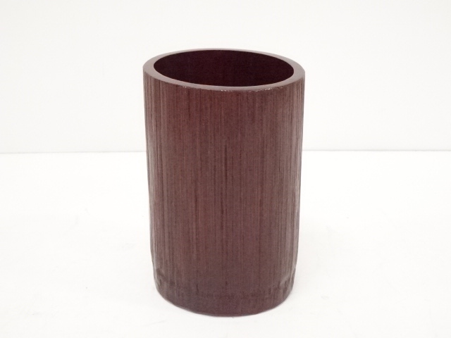 茶道具 鈴木正々斎造 紫竹編 烏府 炭斗 共箱 V 4147 rematech.hu